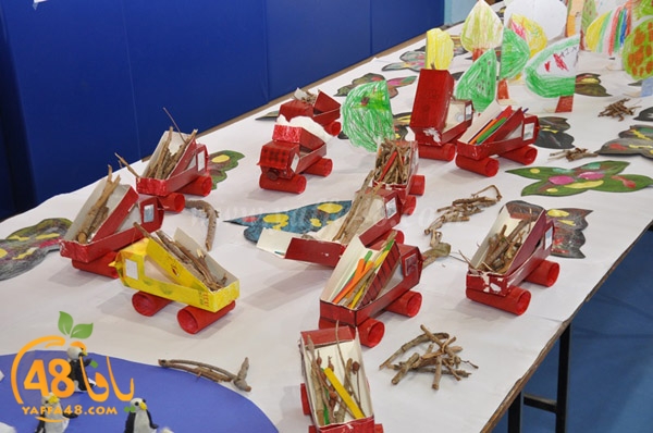 rawdat freeer jamhary3 (7).JPG